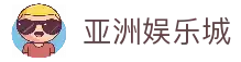 APP下载